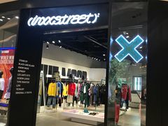 -深圳来福士广场