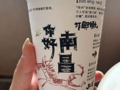 -小柴米·传统江西菜(八一广场店)
