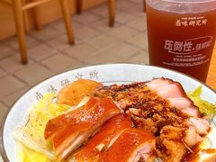 -狮头牌卤味研究所·卤味饭(花城汇南区店)