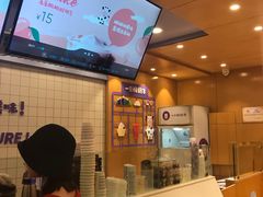 -一只酸奶牛(八一路店)