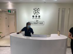 -健身堂科技美肌SPA