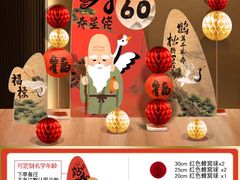-写庭·鱼鲜川菜·宴请(铁像寺水街店)