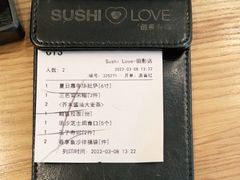 -Sushi Love 创意寿司(丽影广场店)