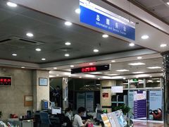 -南山图书馆(常兴路店)