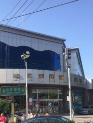 -朝阳百货大楼儿童乐园(北京朝阳商业大楼店)