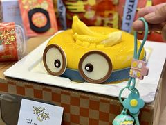 -壹点壹客·生日蛋糕(南山店)