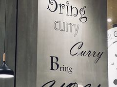 -CoCo壱番屋