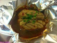 -吉香碳烤生蚝(仙霞路店)