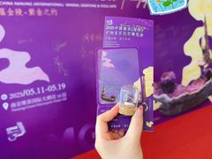 -南京维景国际大酒店(南京博物院店)