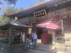 -潭柘寺景区