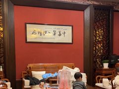 -全聚德(常州店)