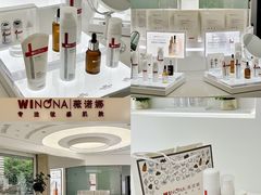 -杭州西湖银泰百货