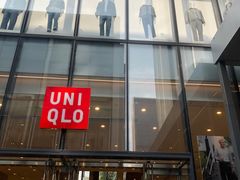 -优衣库(深圳万象天地旗舰店)