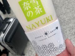 -奈雪的茶(深圳北站店)
