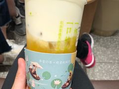 -奈雪的茶(湖滨银泰in77C区PRO店)