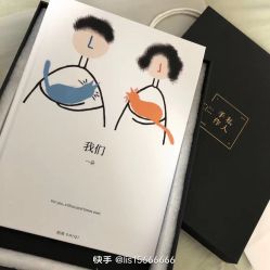 -HEYAN荷妍专业脱毛连锁机构