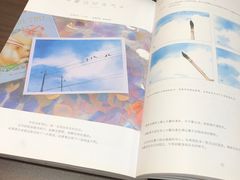 -谷隆画舍·国画书法素描彩铅水彩