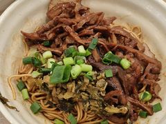 -佬钱湾仔(衣裳街店)