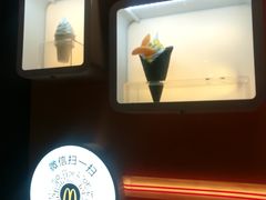 -麦当劳(曲阳店)