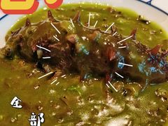 -潮上潮(南中环店)