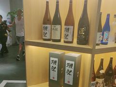 -黑松白鹿(金融街店)