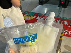 -白色日记·手作酸奶(万象城店)
