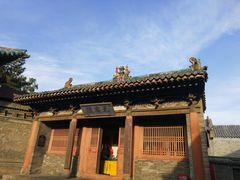 -榆次老城
