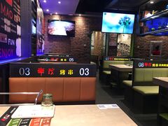-丰茂烤串(建设街店)