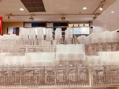 -MUJI无印良品(远洋未来广场店)
