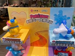 -必胜客(上海新南方商城PH店)