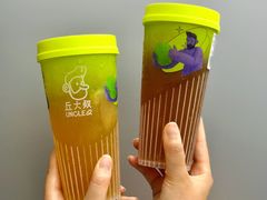 -丘大叔柠檬茶(来福士广场分店)