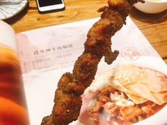 -阿凡提餐厅(簋街店)