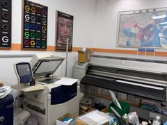 -博彩快印中心(浙江南路店)