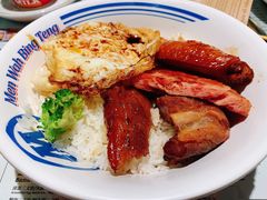 -敏华冰厅(天河城店)