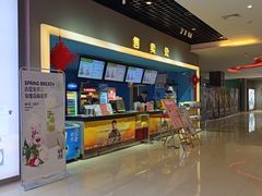 -横店电影城(李沧店)