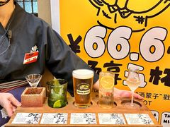 -一豚轩·烧鸟·豚骨拉面(五四路店)