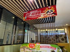 -海底捞火锅(威高广场店)