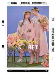 点击看大图 -果石摄影(汉街skp店)
