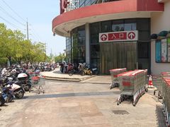 -大润发(康桥店)