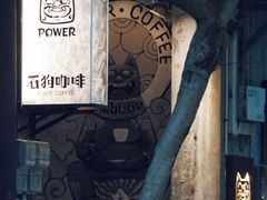 -赤坎老街
