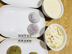 -冰泉豆浆馆(阳朔店)