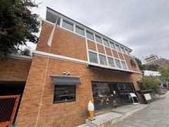 -神户六甲牧场(北野本店)