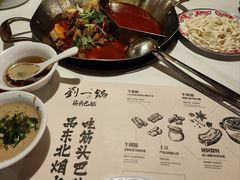 -刘一锅筋头巴脑(大悦城C店)