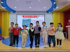 -大连佳音英语(河口分校)