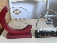 -中国闽台缘博物馆