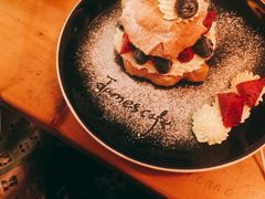 草莓酥酥-JAMES+詹嘉厨房