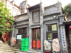 -老张烤羊(王哥庄店)