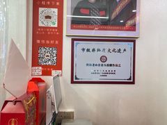 -非遗·老山合·潮汕特产猪头粽(龙眼南店)