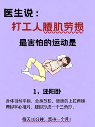 -克丽缇娜