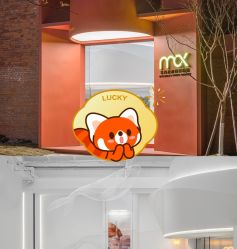 -马克叔叔的照相馆(东门店)